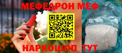 дживик Гай