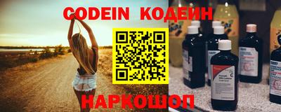 кокаин перу Гагарин