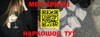 кокаин перу Гагарин