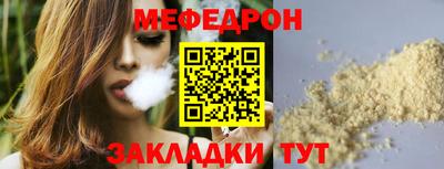 наркотики Гатчина