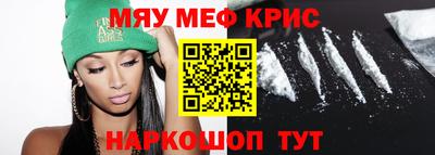 кокаин перу Гагарин