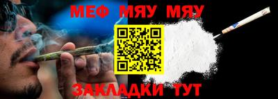 дживик Гай