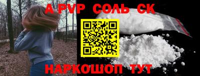 дживик Гай