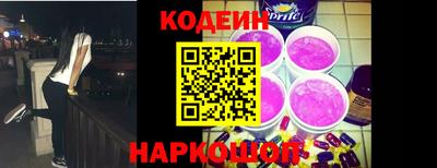 дживик Гай