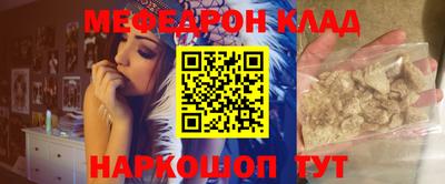 наркотики Гатчина
