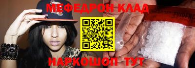 наркотики Гатчина