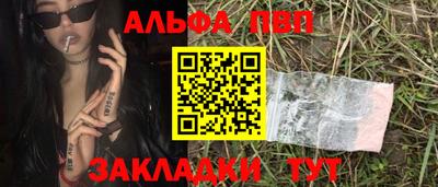 наркотики Гатчина