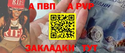 наркотики Гатчина
