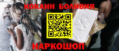 дживик Гай