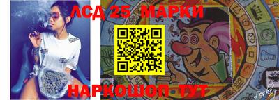 кокаин перу Гагарин