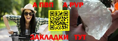 дживик Гай