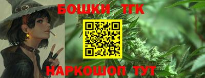 кокаин перу Гагарин