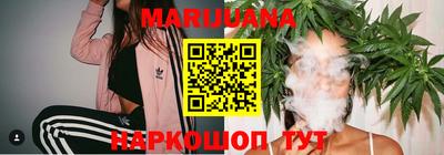 кокаин перу Гагарин