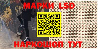 наркотики Гатчина