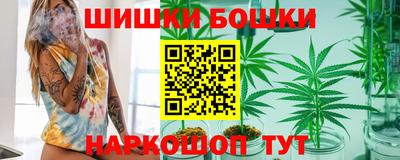 дживик Гай