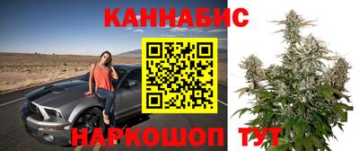 кокаин перу Гагарин