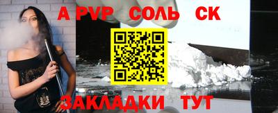 дживик Гай
