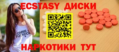 дживик Гай