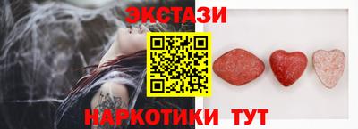 дживик Гай