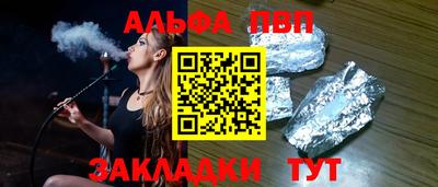 дживик Гай