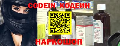 наркотики Гатчина