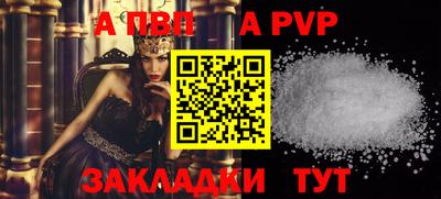 дживик Гай