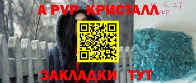 наркотики Гатчина