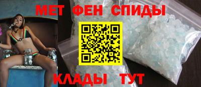 дживик Гай