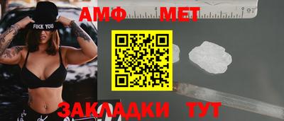 кокаин перу Гагарин