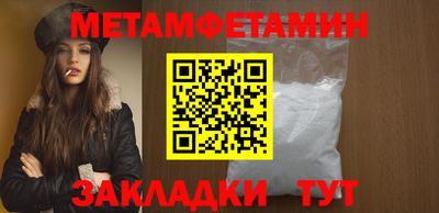 кокаин перу Гагарин