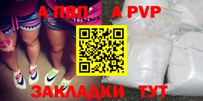 дживик Гай