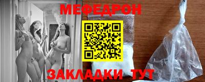 кокаин перу Гагарин