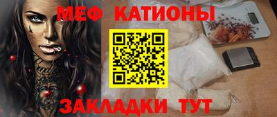 кокаин перу Гагарин