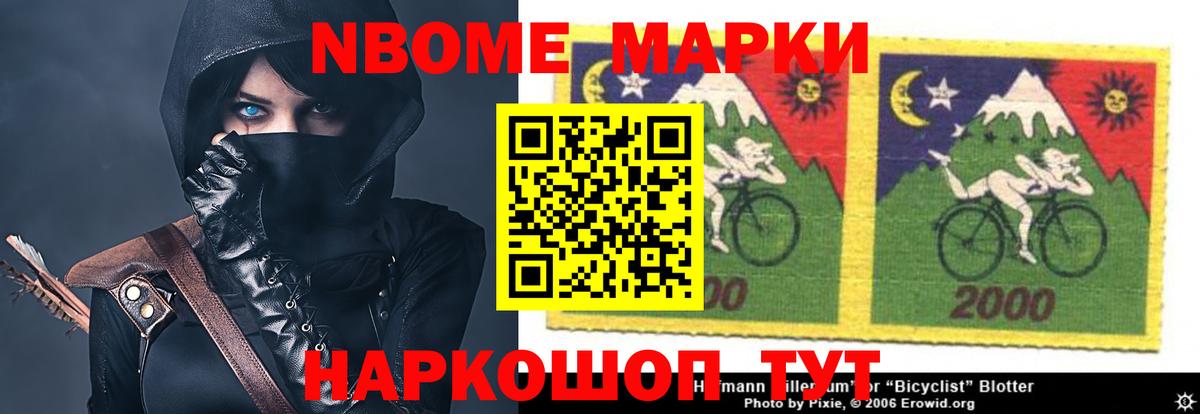Канабис  Гашиш  Codein  Вход с VPN  COCAIN  Гашиш  Барнаул  МЕФ кристаллы  МЕФ 